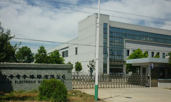 遼寧力普工業(yè)技術(shù)有限公司